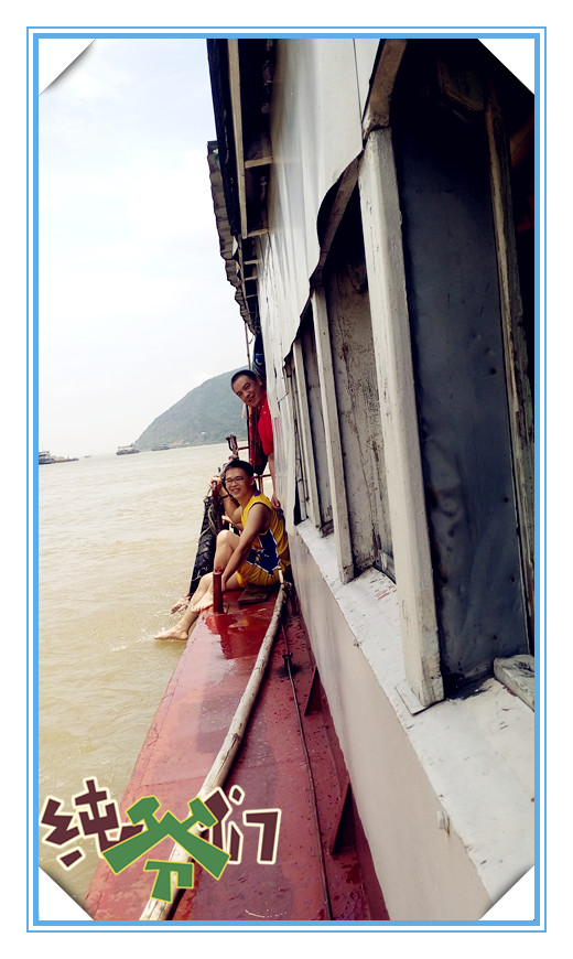 2018年恒才公司年中旅游活動 2018年恒才公司年中旅游活動