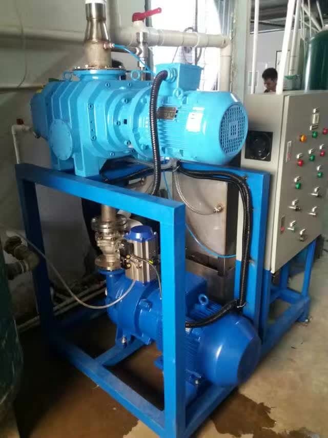 冷凍干燥過(guò)程中用真空系統(tǒng)